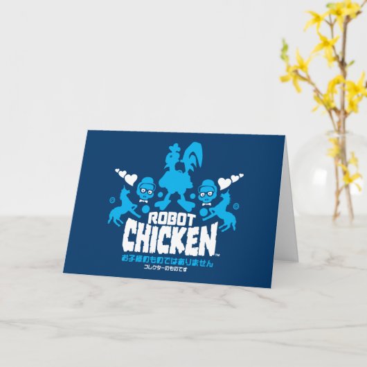 Chicken Nerd Unicorn Graphic Karte (Gelbe Blume)