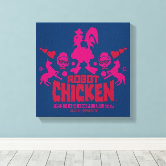 Chicken Nerd Unicorn Graphic Leinwanddruck (Insitu (Holzboden))
