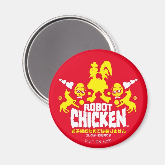 Chicken Nerd Unicorn Graphic Magnet (Vorderseite/Rückseite)
