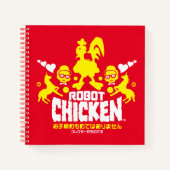 Chicken Nerd Unicorn Graphic Notizblock (Vorderseite)