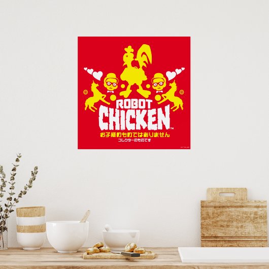 Chicken Nerd Unicorn Graphic Poster (Küche)