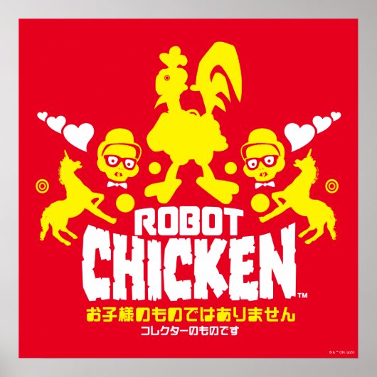 Chicken Nerd Unicorn Graphic Poster (Vorne)
