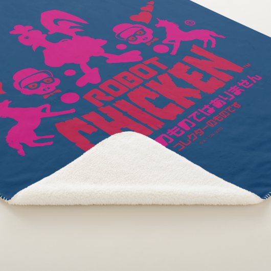 Chicken Nerd Unicorn Graphic Sherpadecke (3/4)