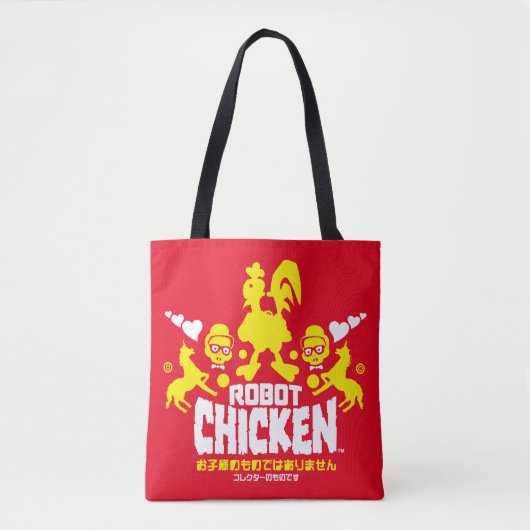 Chicken Nerd Unicorn Graphic Tasche (Vorderseite)