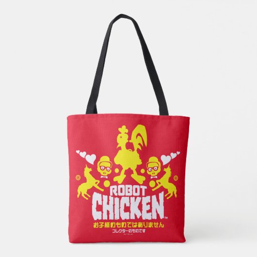 Chicken Nerd Unicorn Graphic Tasche (Rückseite)