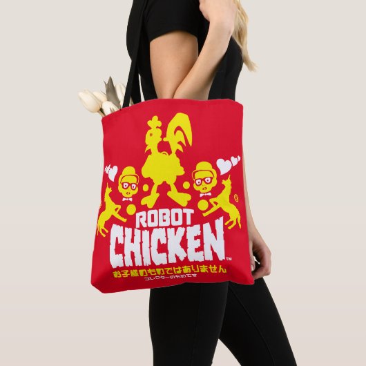 Chicken Nerd Unicorn Graphic Tasche (Von Nahem)
