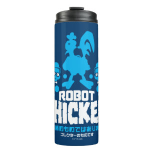 Chicken Nerd Unicorn Graphic Thermosbecher