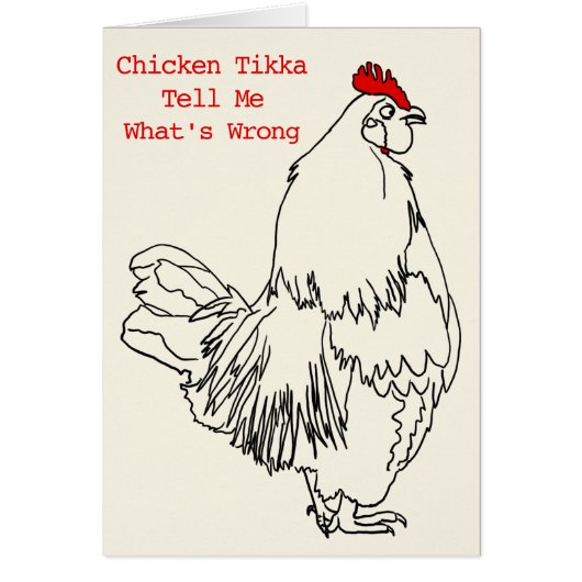 Chicken Tikka Funny Rooster Pop Song Parody Slogan (Vorne)