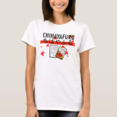 Chihayafuru T-Shirt (Vorderseite)