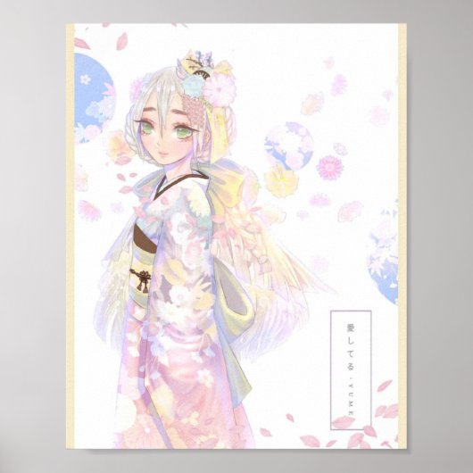 Chihiro-Poster Poster (Vorne)