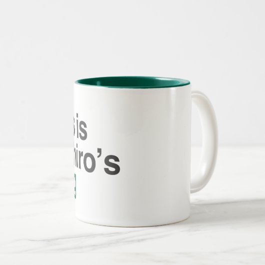Chihiros Tasse (VorderseiteRechts)