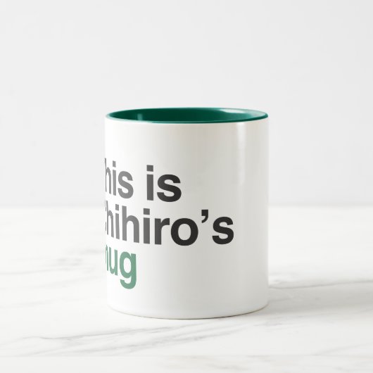 Chihiros Tasse (Mittel)