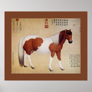 Chihuay ~赤 花鹰~zehn Steeds ~Giuseppe Castiglione ~ Poster