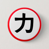 Chikara Button (Vorderseite)