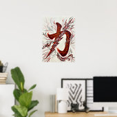 Chikara: Power & Strength Art260040012 Poster (Heimbüro)