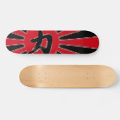 Chikara Skateboard Deck (Horizontal)