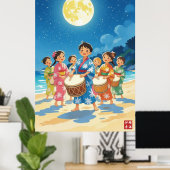 Children under the moon poster (Heimbüro)