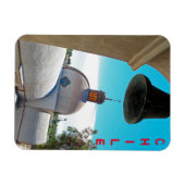 Chile-Glockenturmmagnet Magnet (Horizontal)
