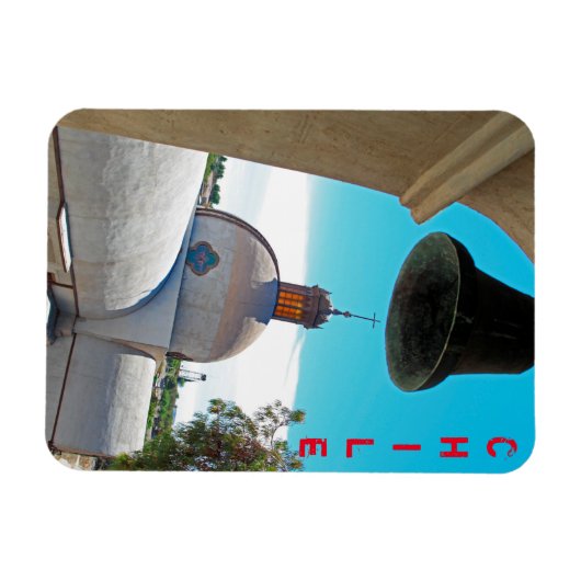 Chile-Glockenturmmagnet Magnet (Horizontal)