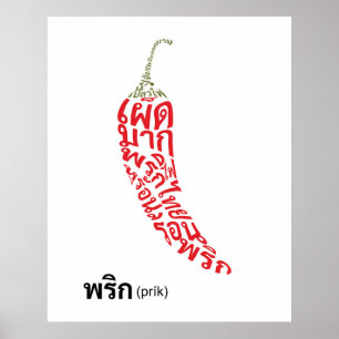 Chili Form Thai Script scharfe Lebensmittel Word A Poster