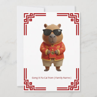 Chill Capybara Gong Xi Fa Cai Card Karte