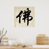 Chin. Zeichen BUDDHA - schwarz flach Poster (Küche)