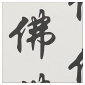 Chin. Zeichen BUDDHA - schwarz flach Stoff (Nahaufnahme)