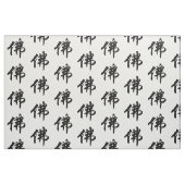 Chin. Zeichen BUDDHA - schwarz flach Stoff (Fat Quarter (45,7 x 55,9 cm))
