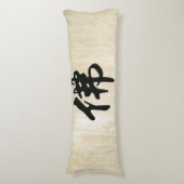 Chin. Zeichen/Charakter BUDDHA - Mattschwarzes Seitenschläferkissen (Vorderseite Vertikal)