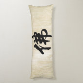 Chin. Zeichen/Charakter BUDDHA - Mattschwarzes Seitenschläferkissen (Rückseite (Vertikal))