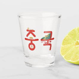 China 중 국 aus dem koreanischen Soju-Schießglas Schnapsglas