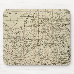 China 11 mousepad