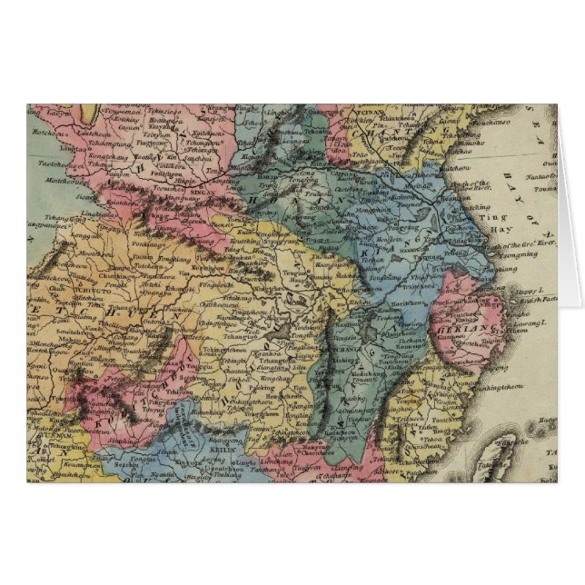 CHINA 2 (Vorderseite (Horizontal))