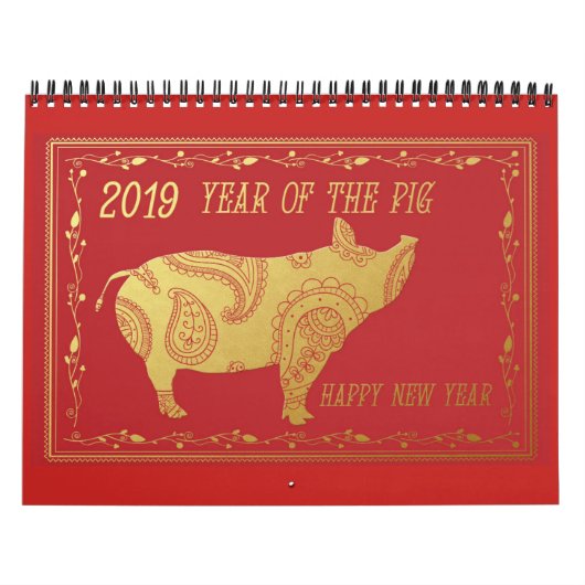 China 2019 kalender (Titelbild)