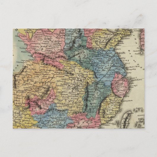 CHINA 2 POSTKARTE (Vorderseite)