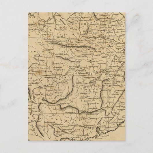 CHINA 7 POSTKARTE (Vorderseite)