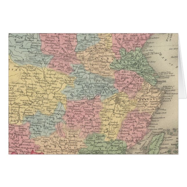 CHINA 8 (Vorderseite (Horizontal))