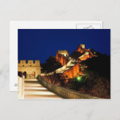 China, Abtreibung, große Mauer, Sicht auf Postkarte (Vorne/Hinten)