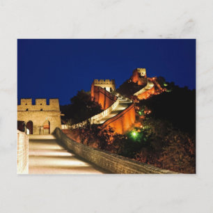 China, Abtreibung, große Mauer, Sicht auf Postkarte