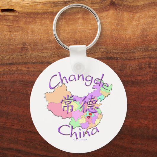 China ändern schlüsselanhänger (Vorderseite)