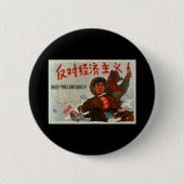 China-Antikapitalismus Button (Vorderseite)