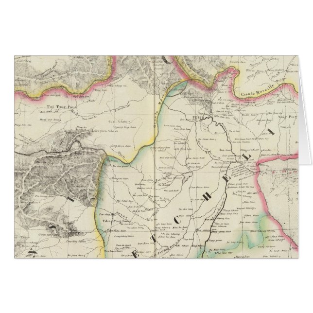 China, Asien 59 (Vorderseite (Horizontal))