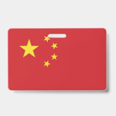 China Ausweis (Rückseite)