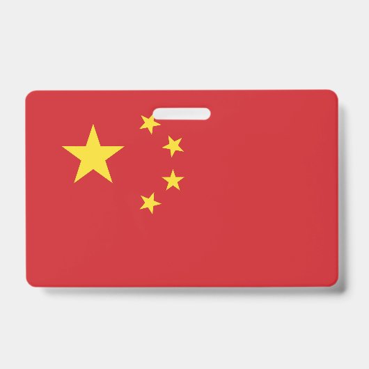 China Ausweis (Vorderseite)