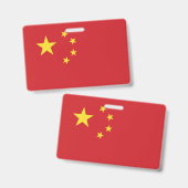 China Ausweis (Vorder- & Rückseite)