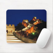 China, Badaling, Great Wall, Sicht auf Mousepad (Mit Mouse)