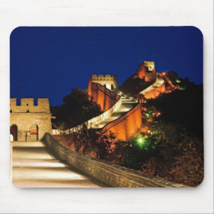 China, Badaling, Große Mauer, Aussicht auf Mousepad
