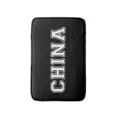 China Badematte (Vorderseite Vertikal)