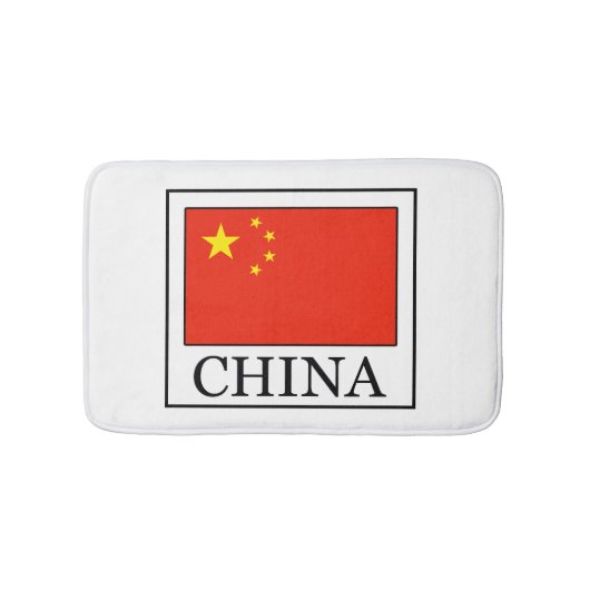China Badematte (Vorderseite)