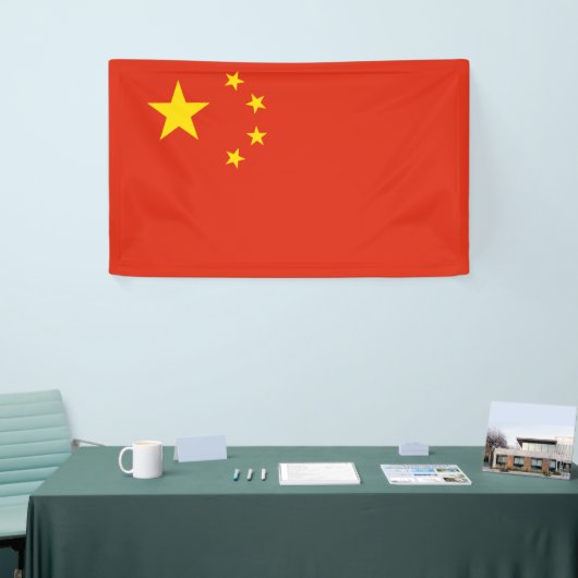 China Banner (Messeveranstaltung)